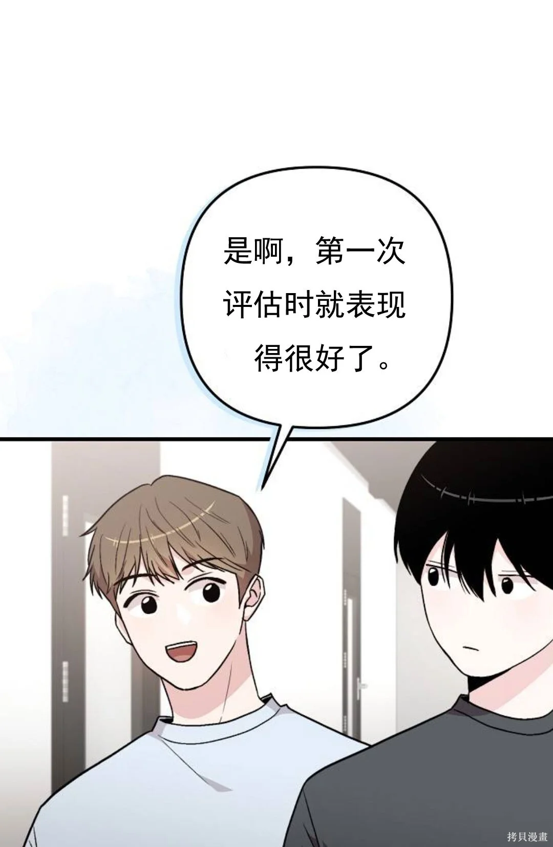 第150页