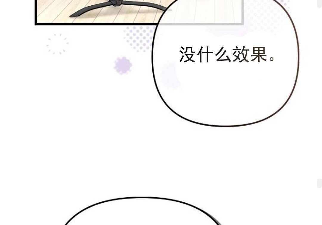 第279页