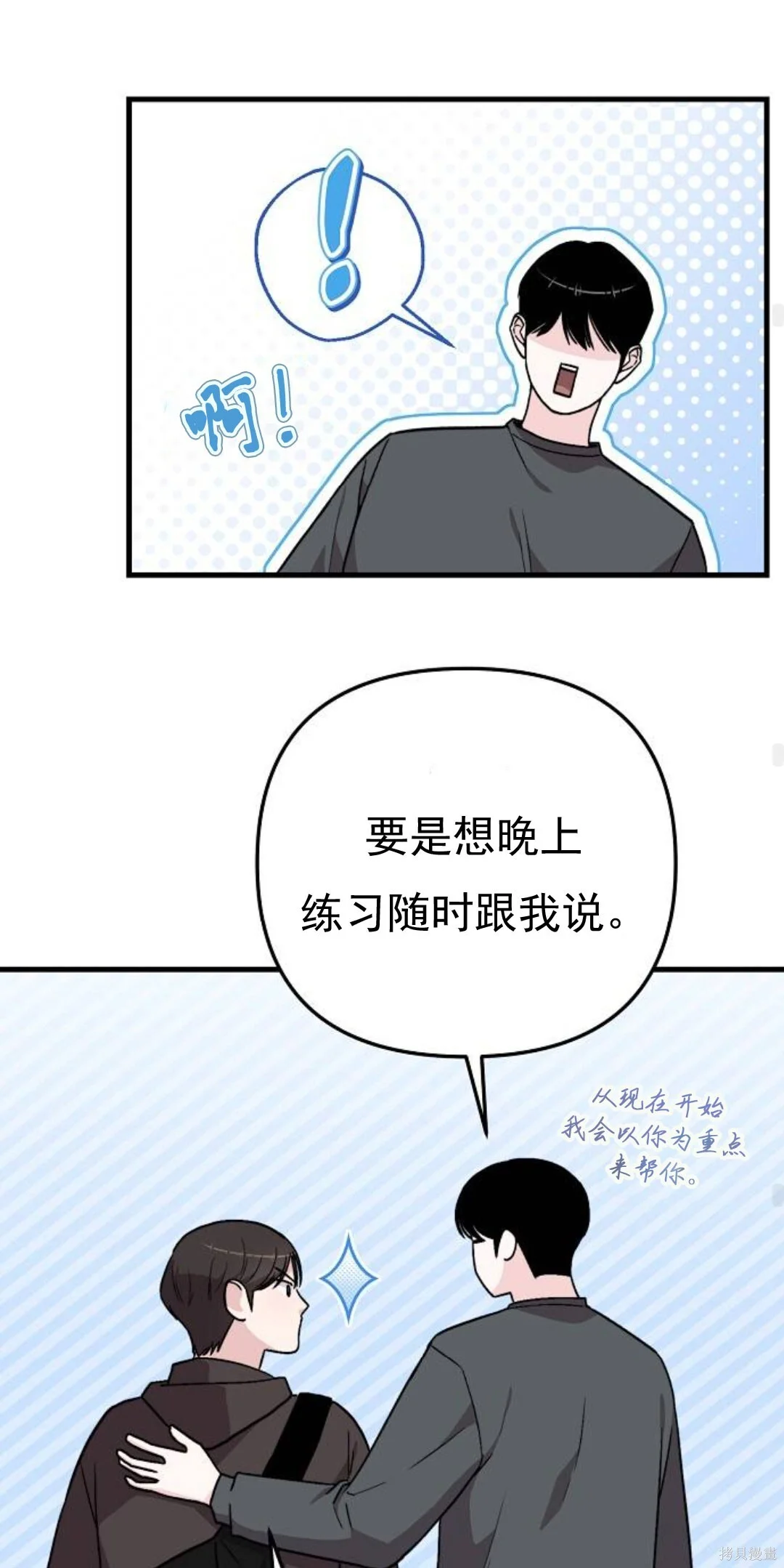 第342页