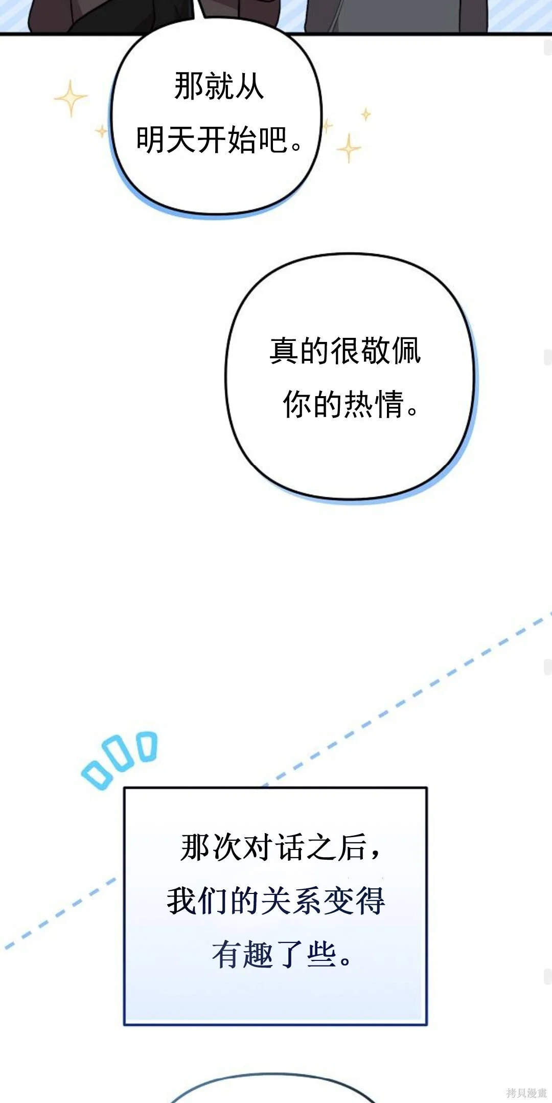 第345页