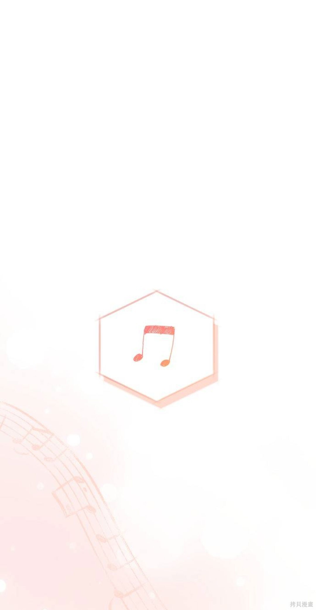 第300页