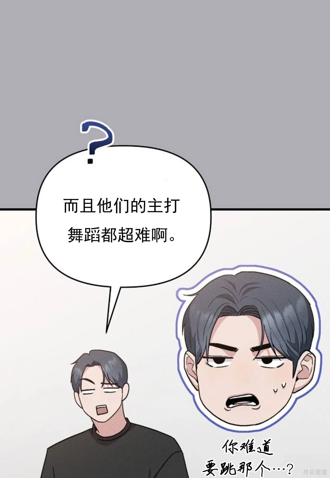 第270页
