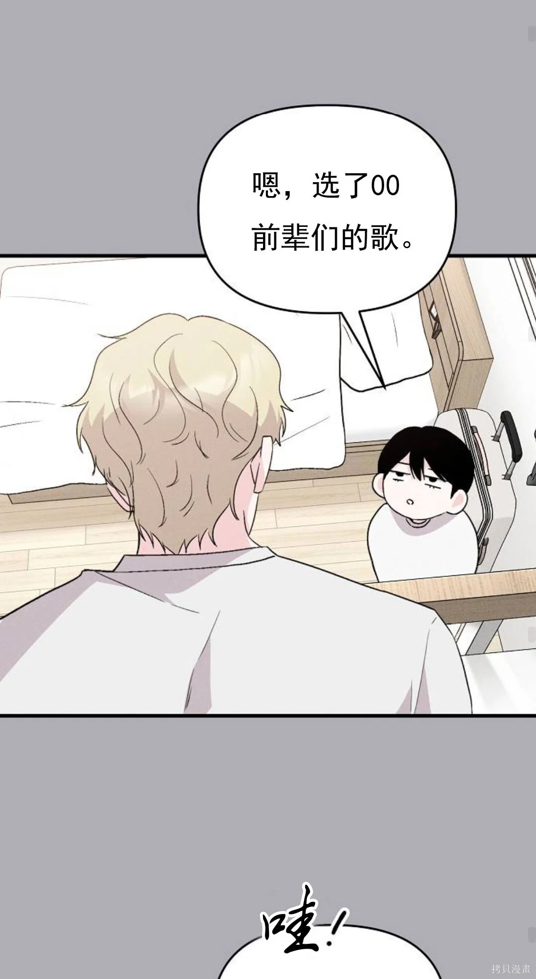 第264页