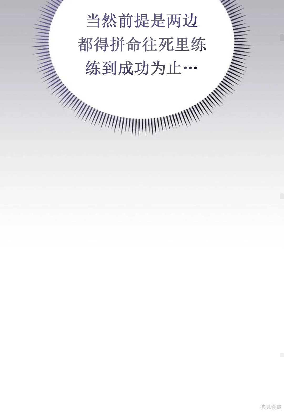 第297页