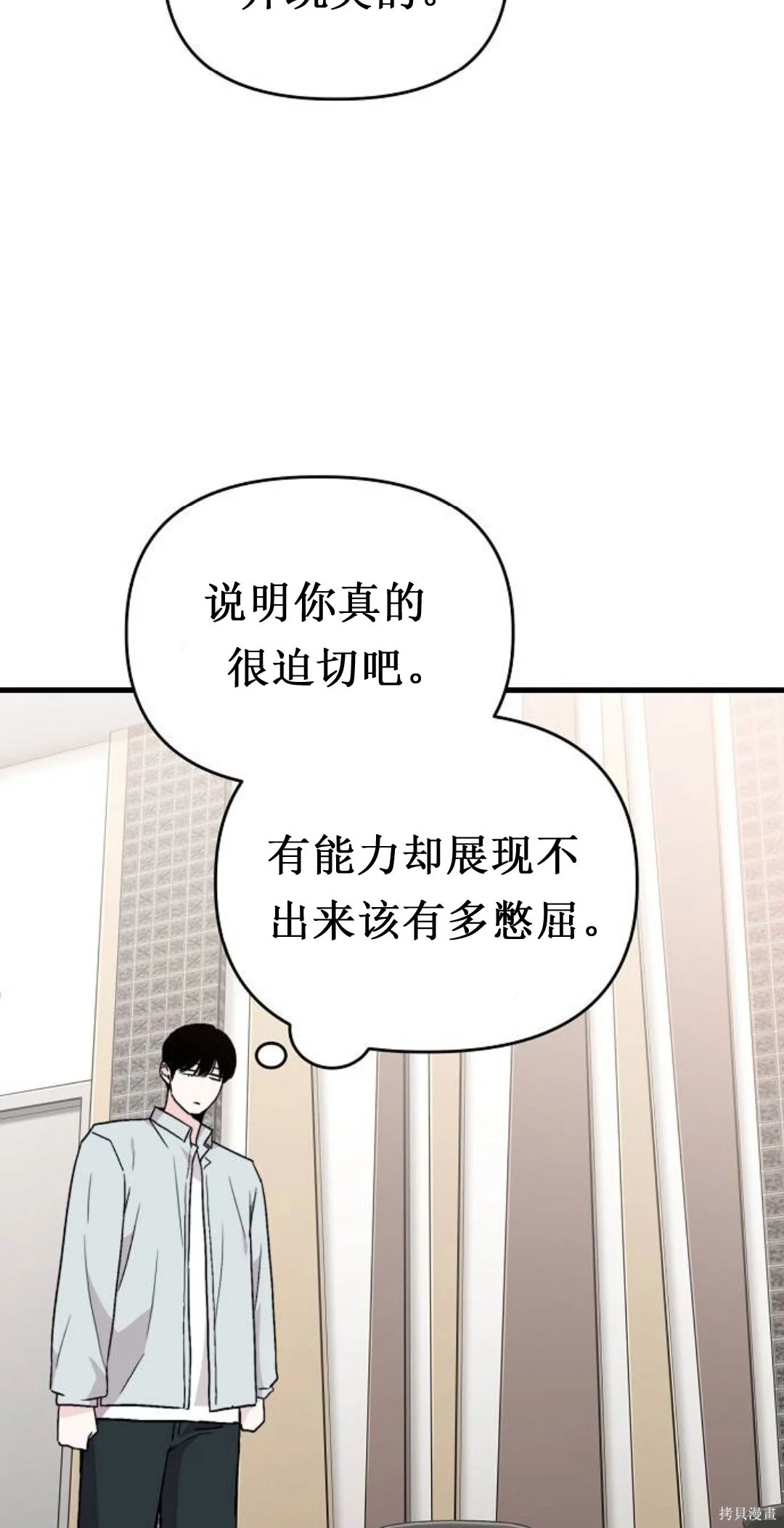 第489页