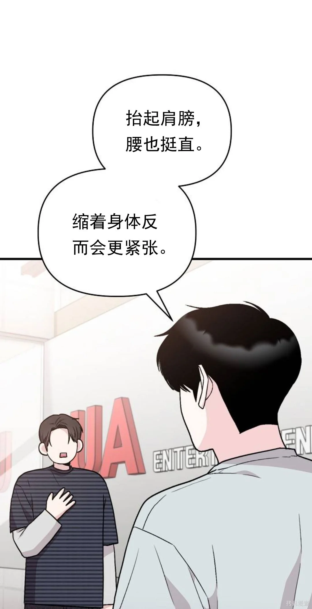 第480页