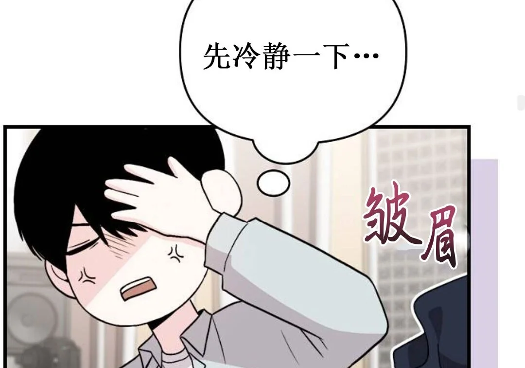 第399页