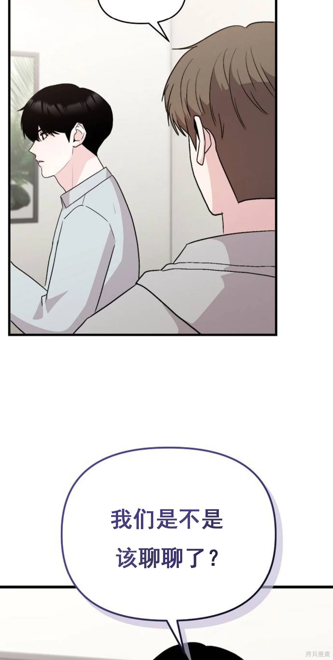 第279页
