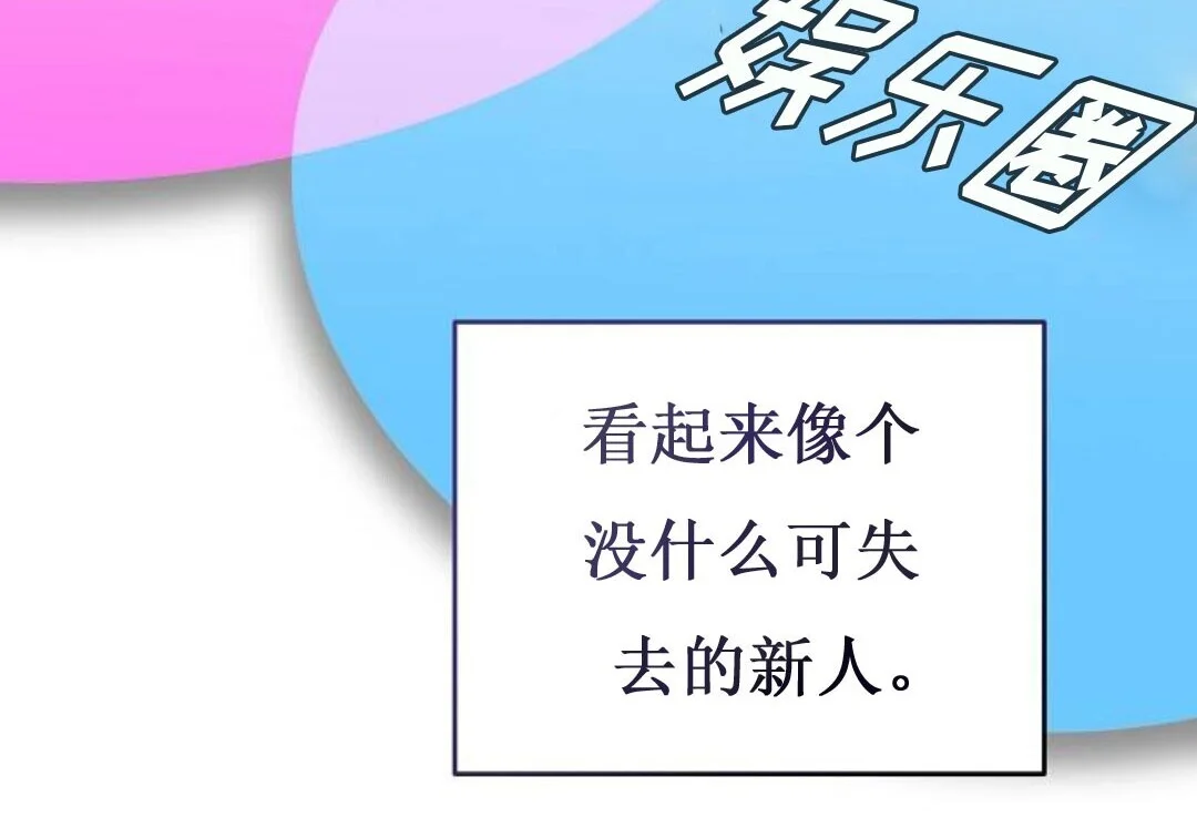 第210页