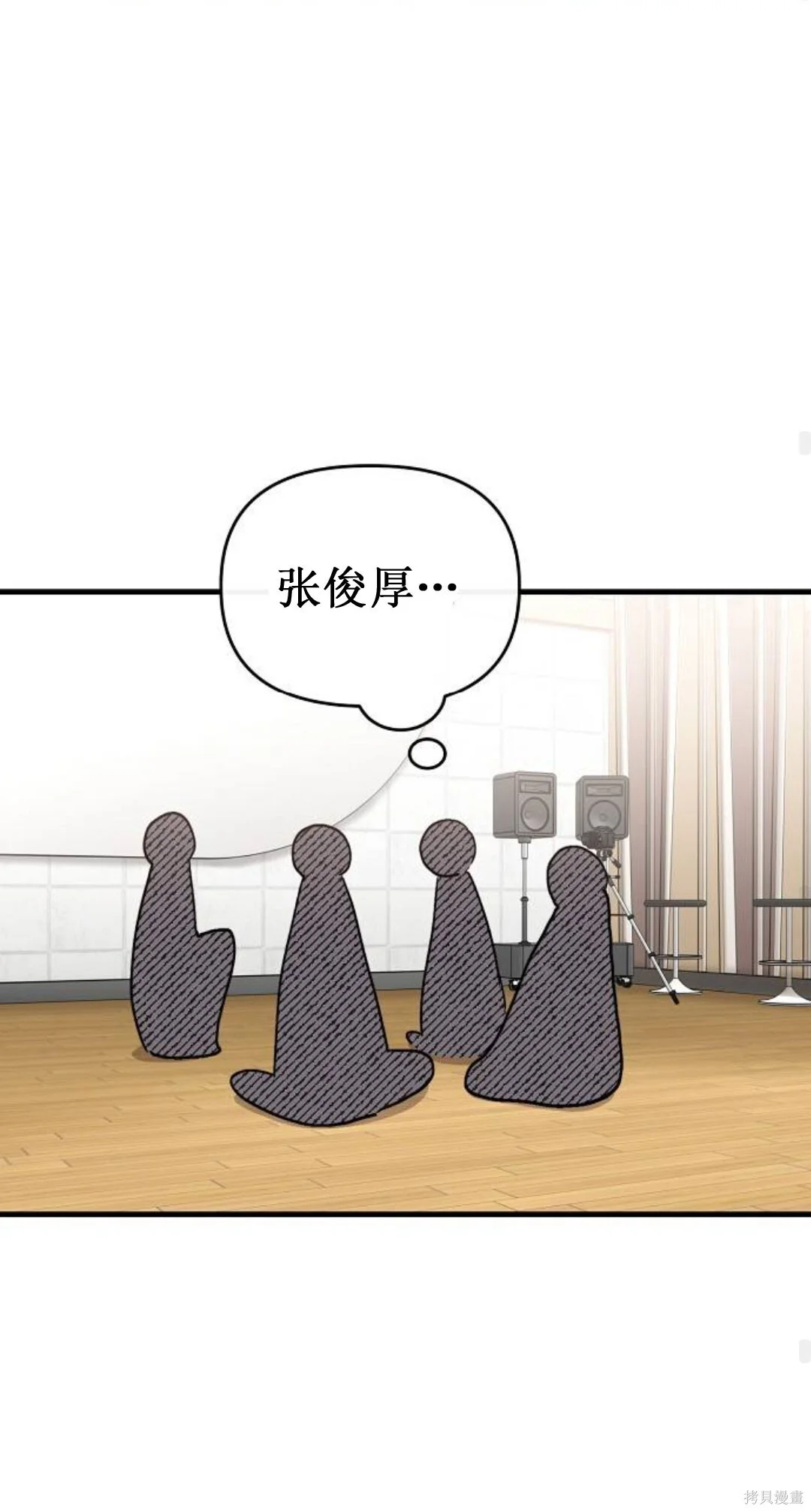 第357页