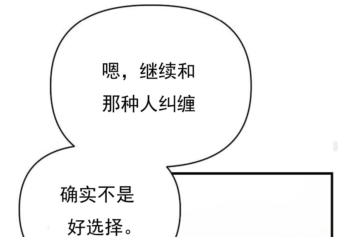 第423页