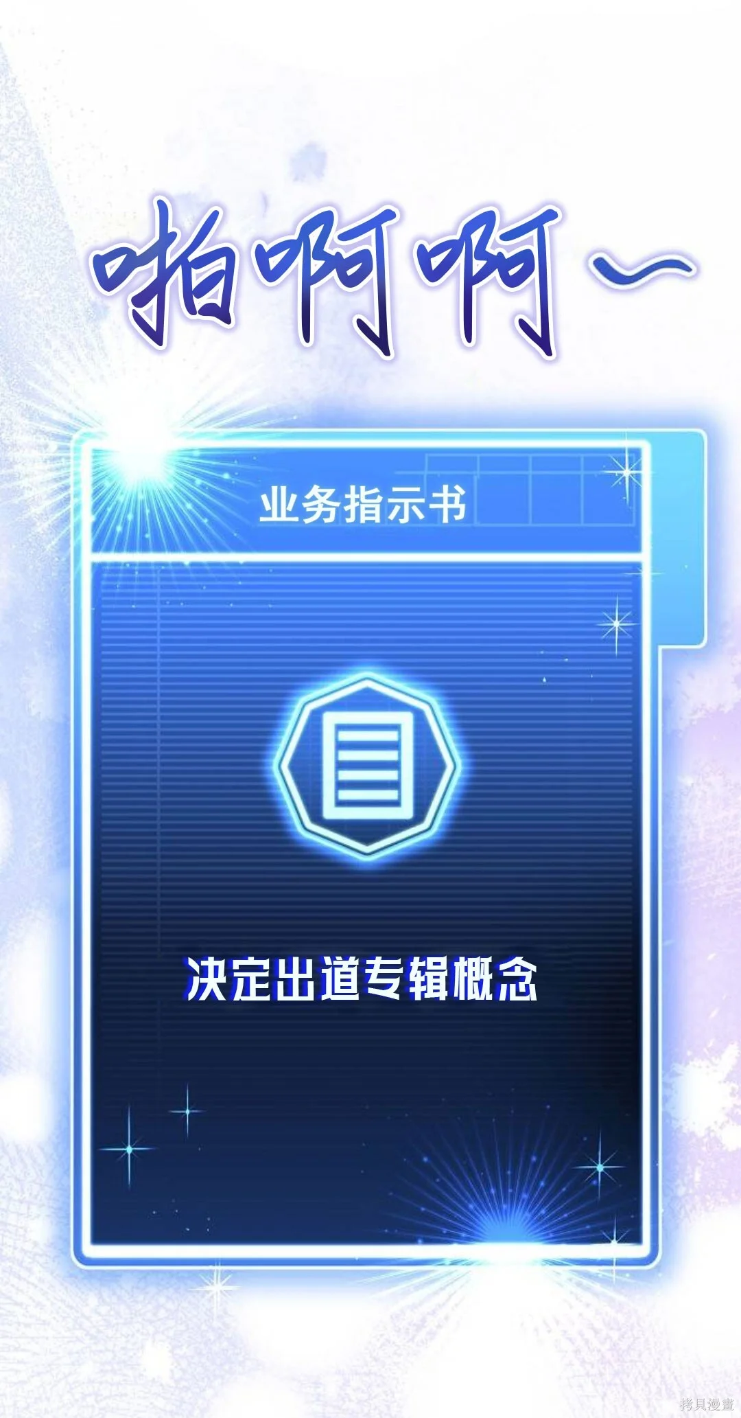 第159页