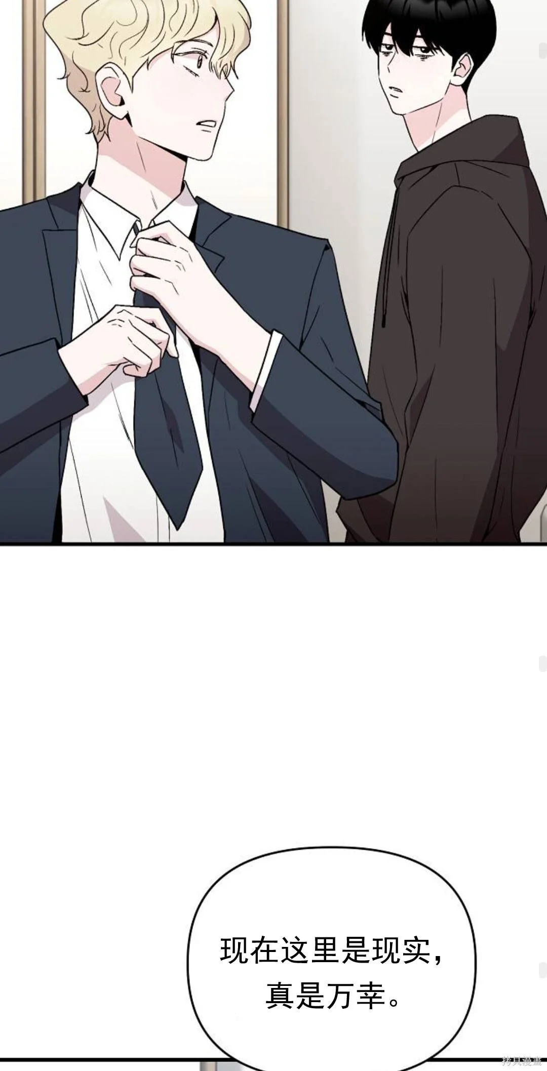 第258页