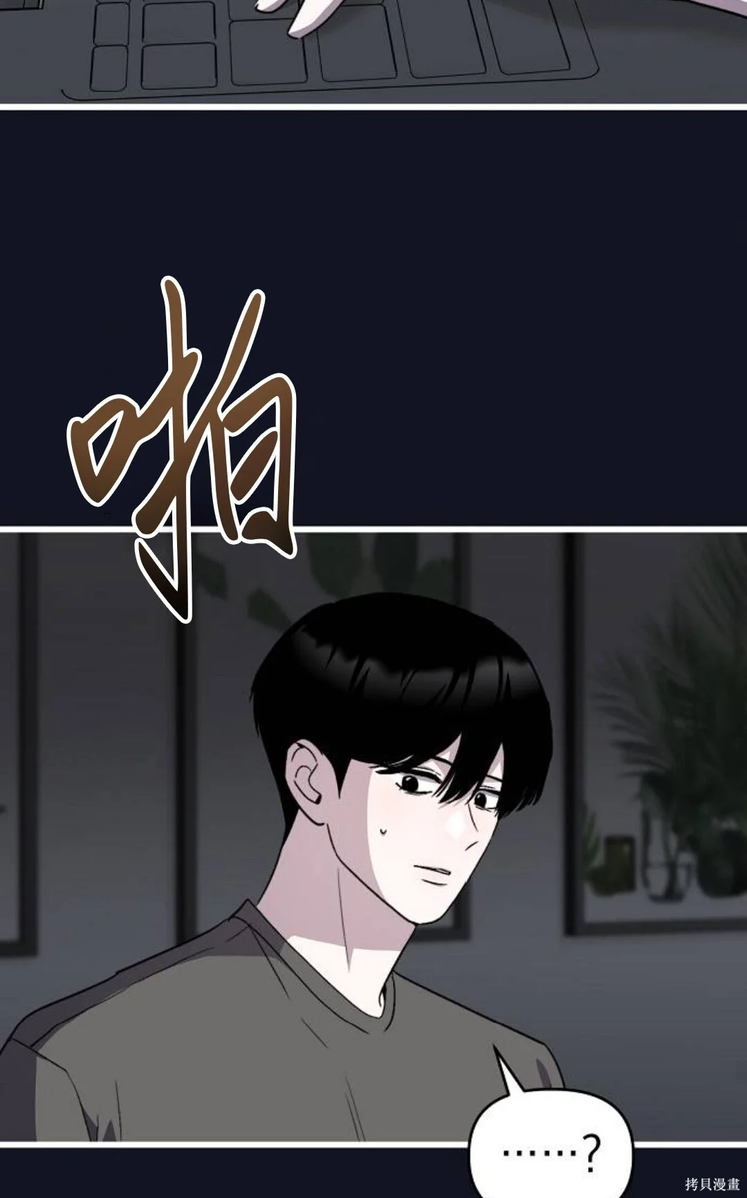 第204页