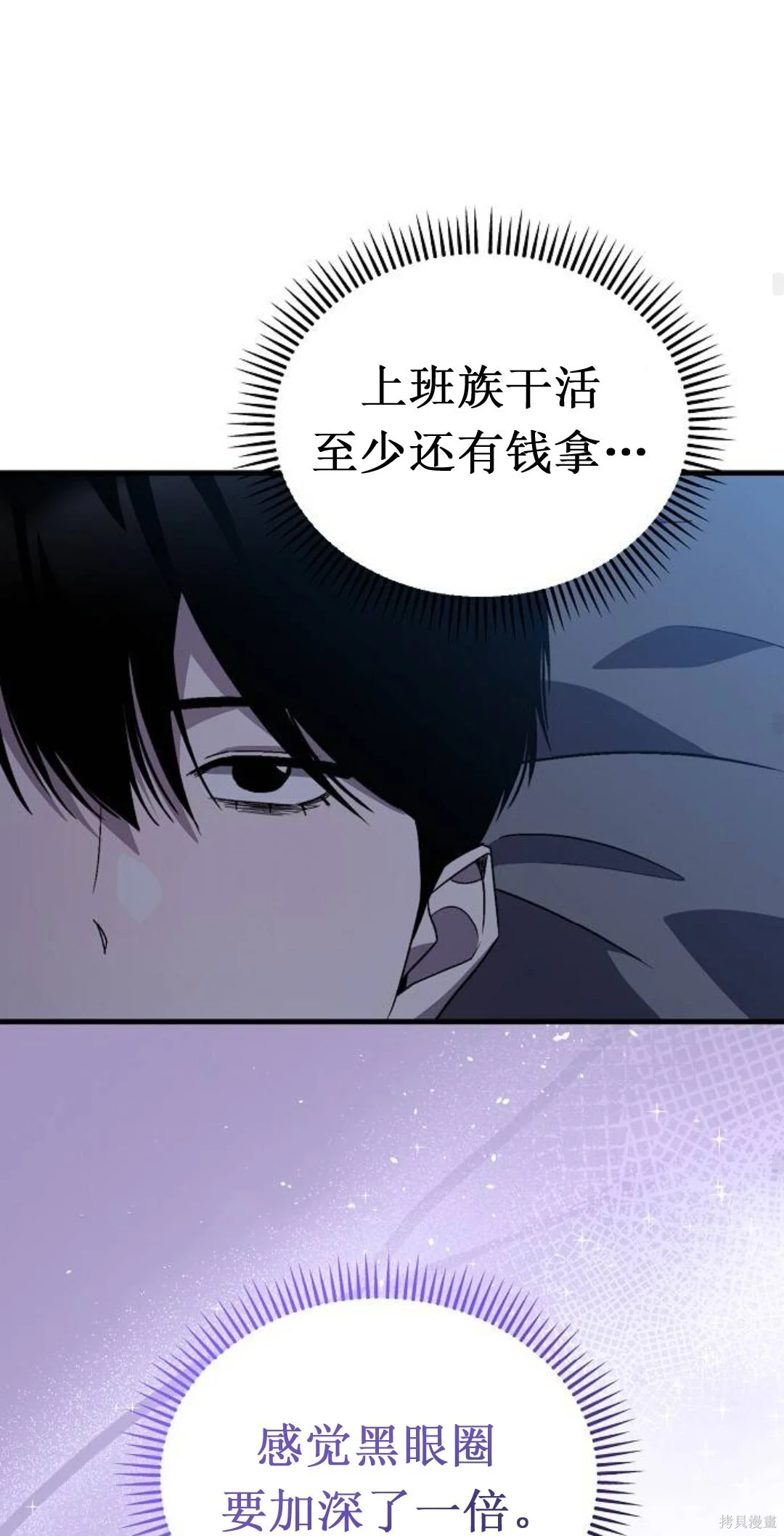 第249页
