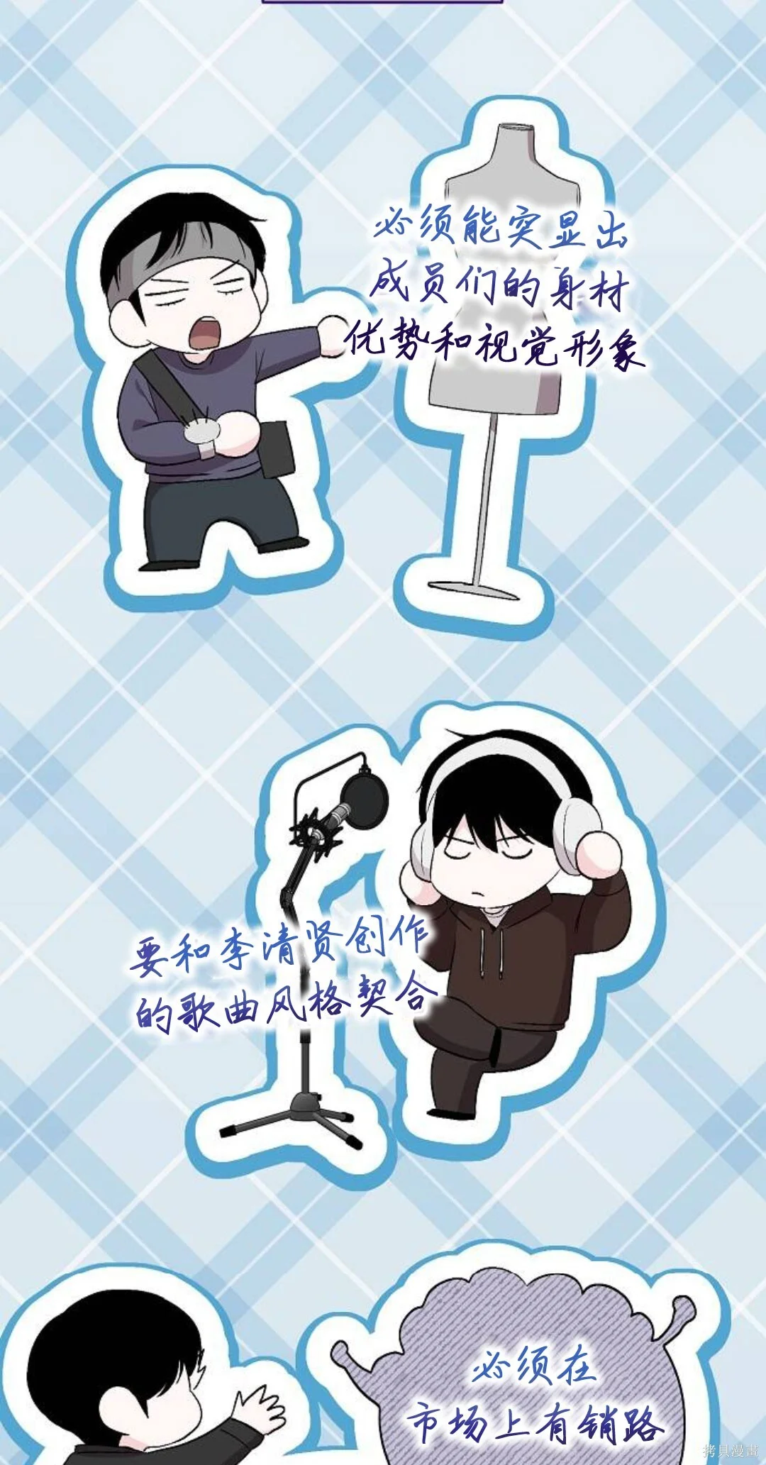第168页