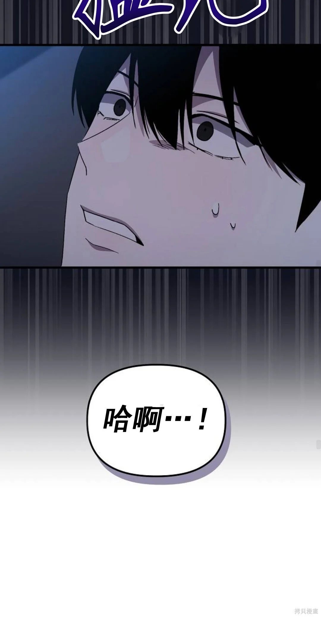 第219页