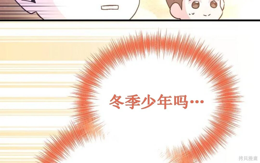 第276页