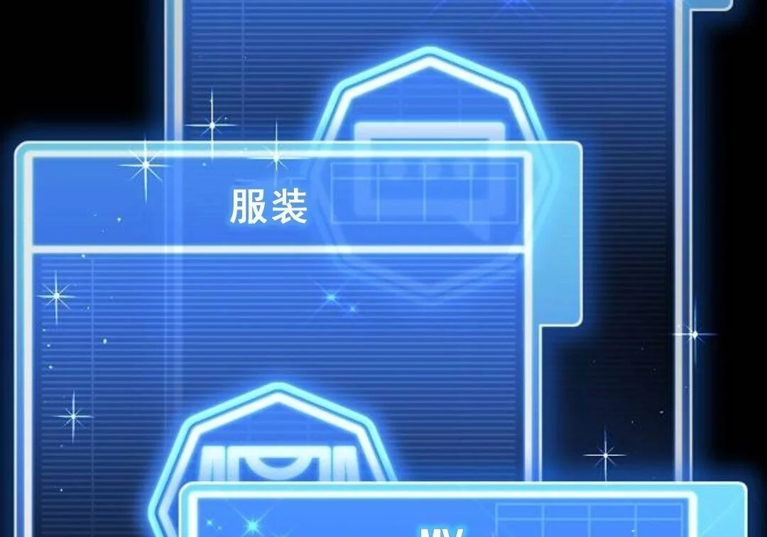 第300页