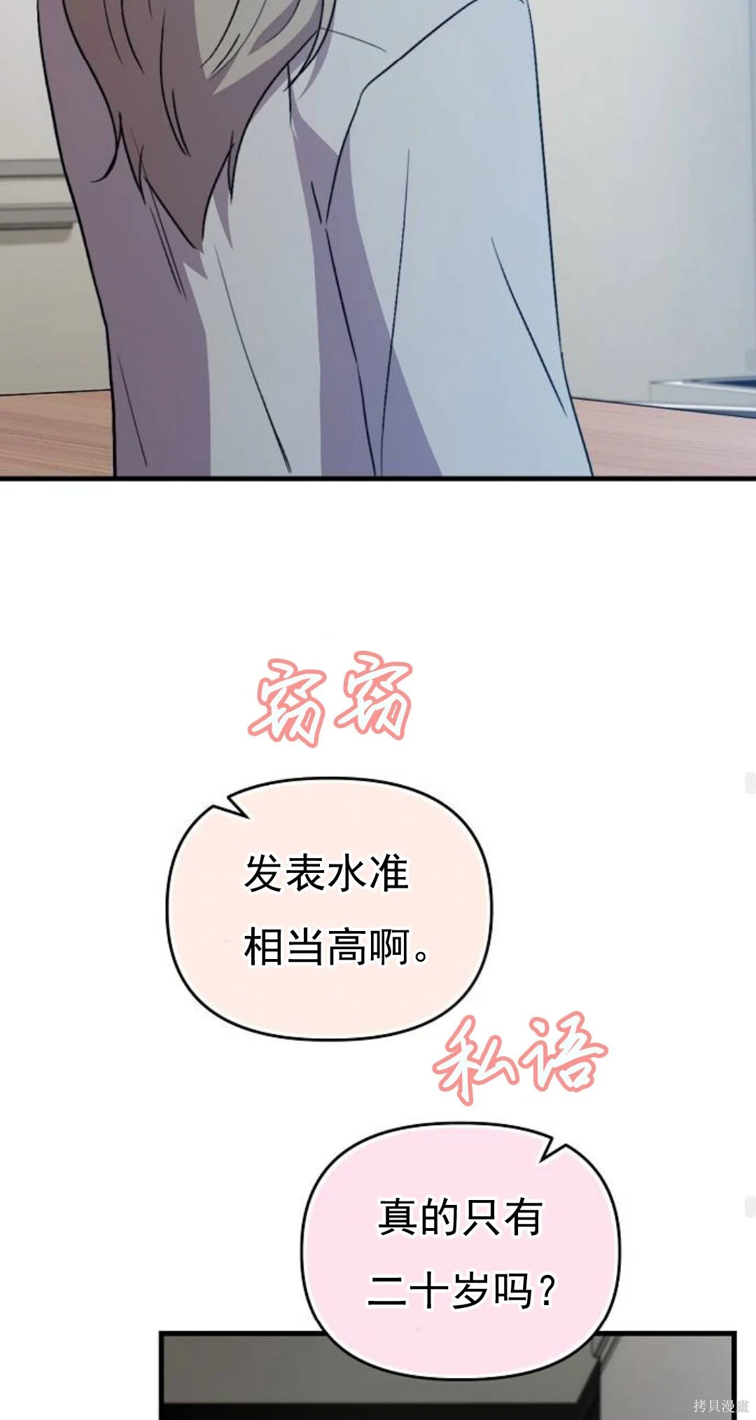 第492页