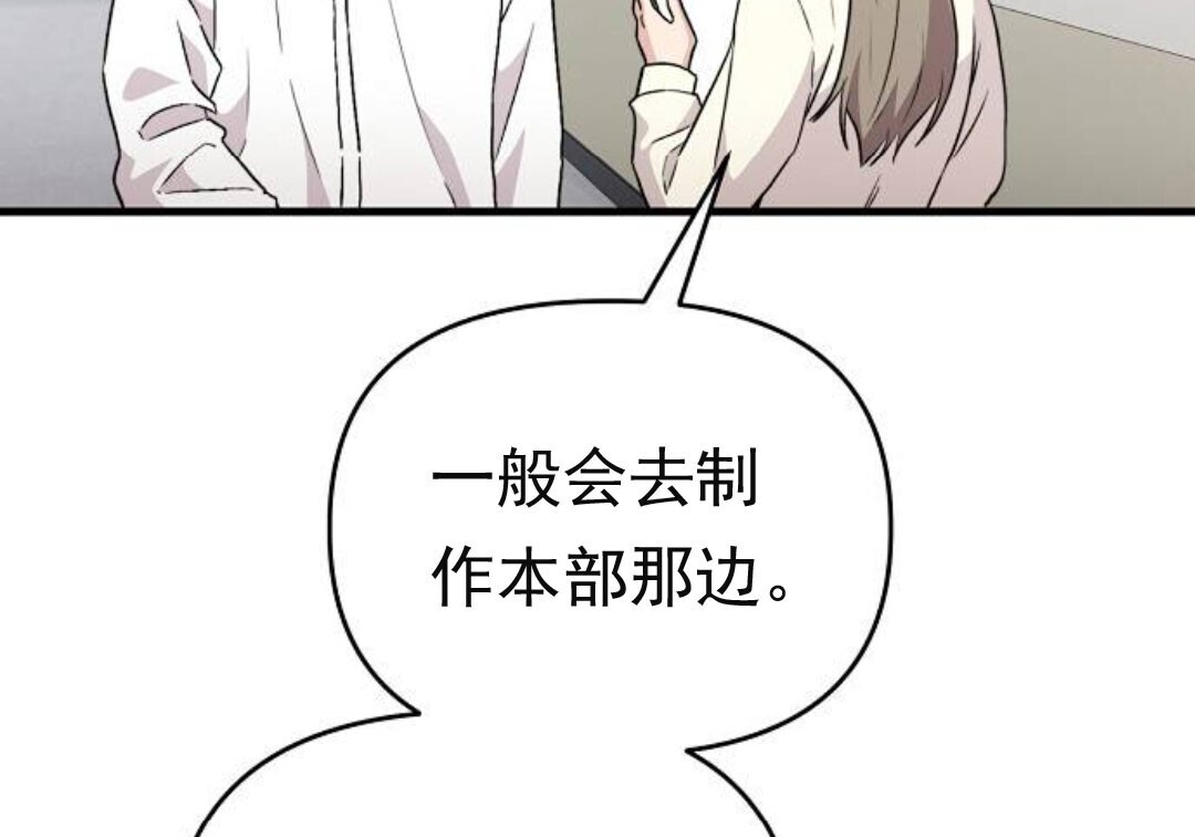 第333页