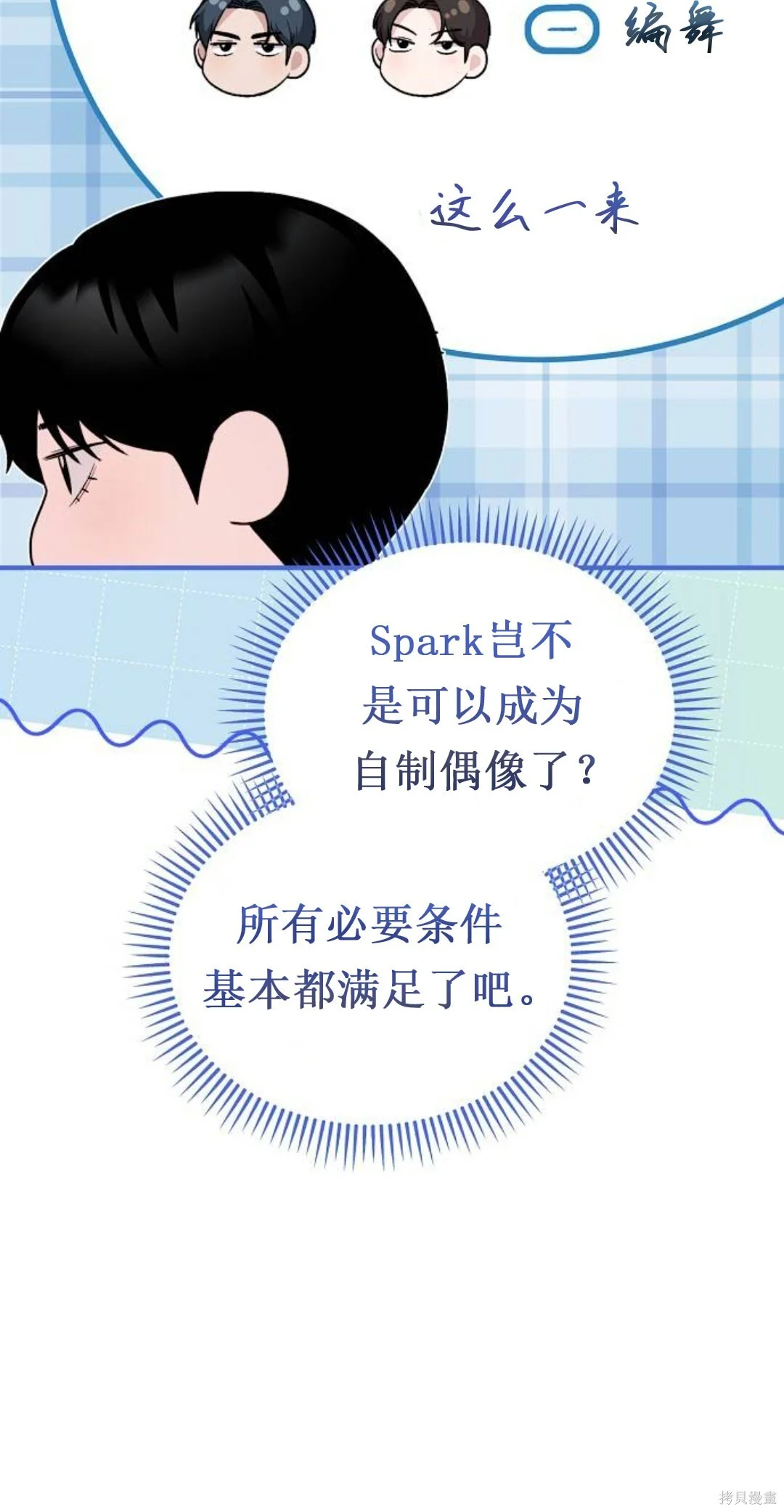 第552页