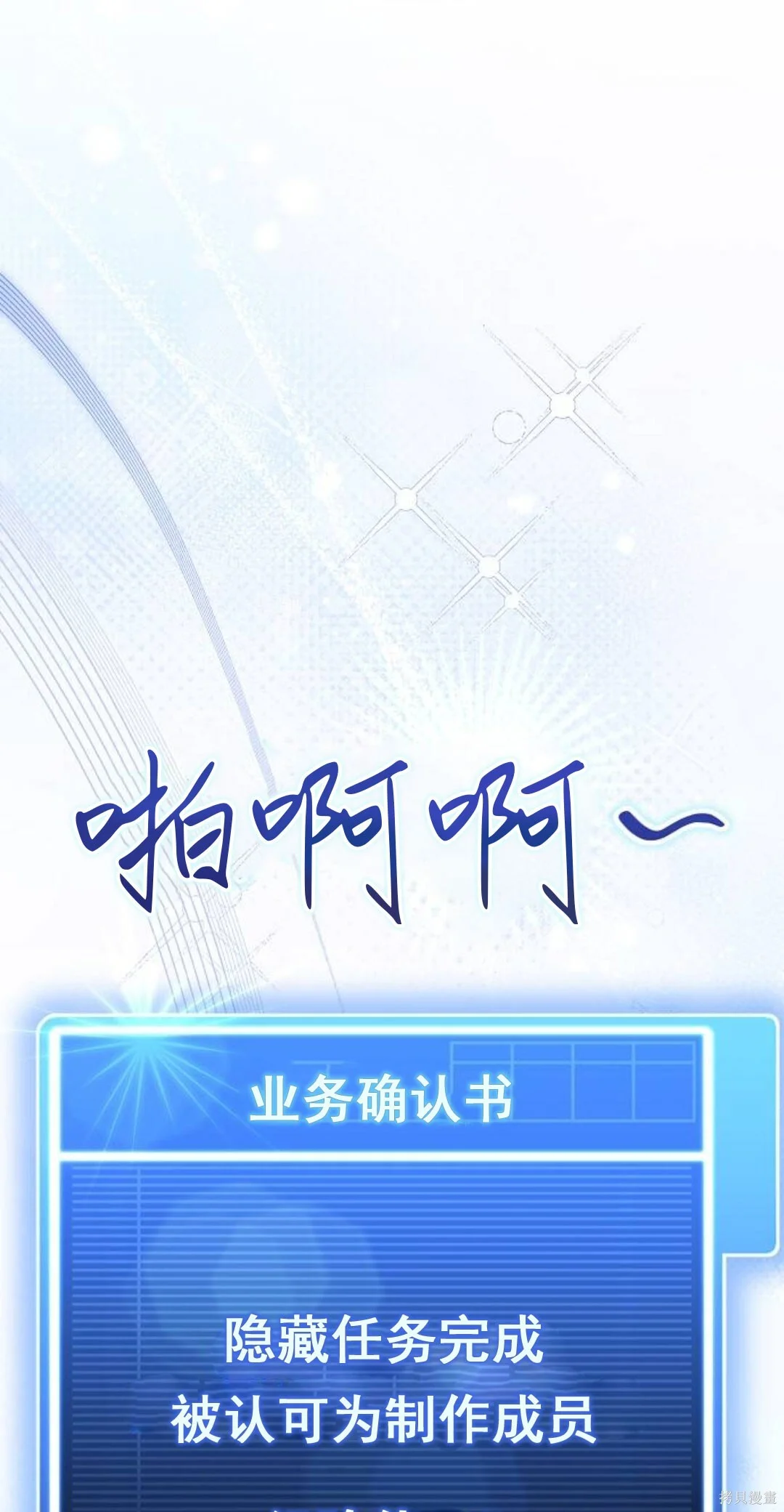 第540页
