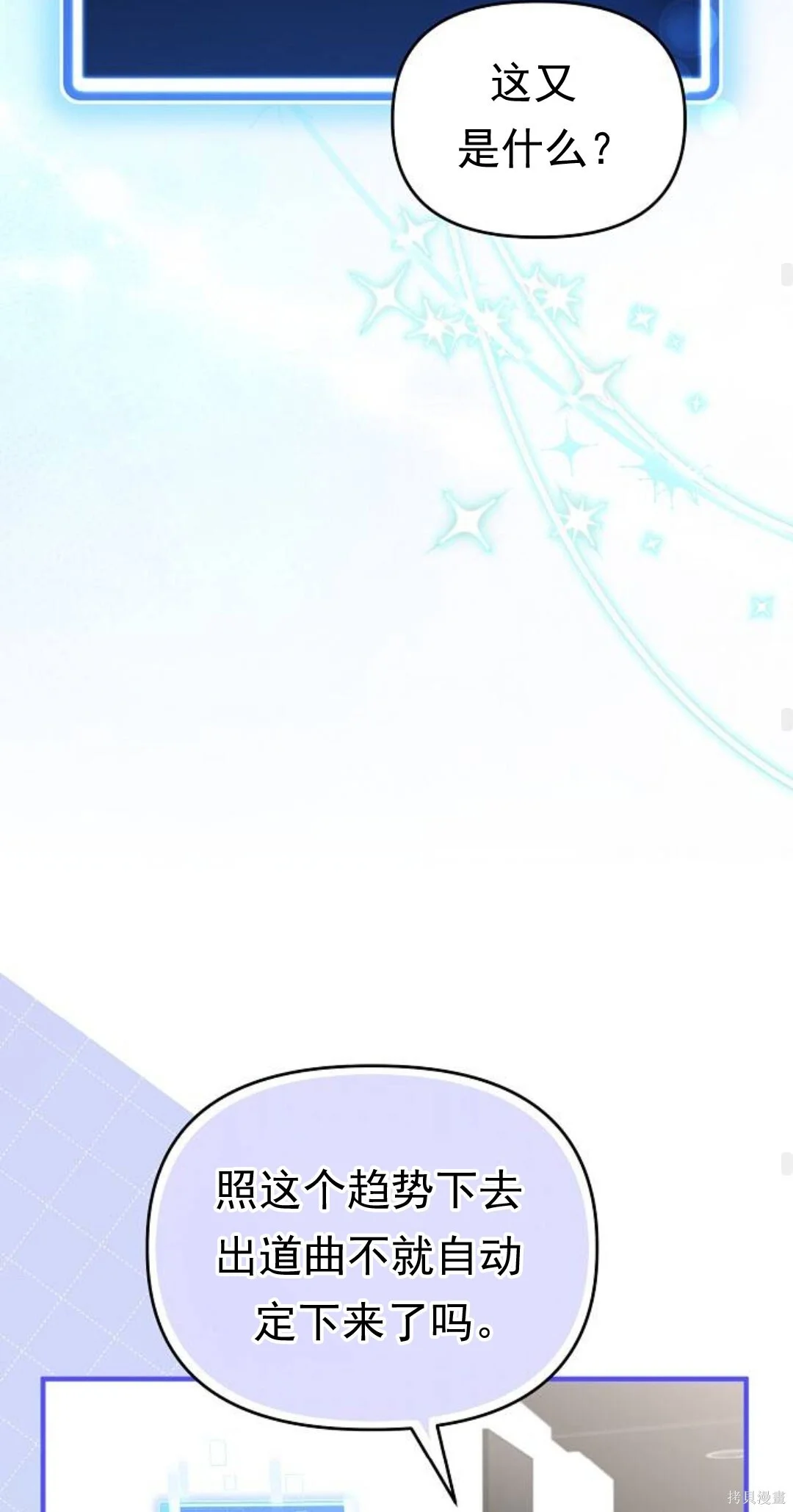 第273页