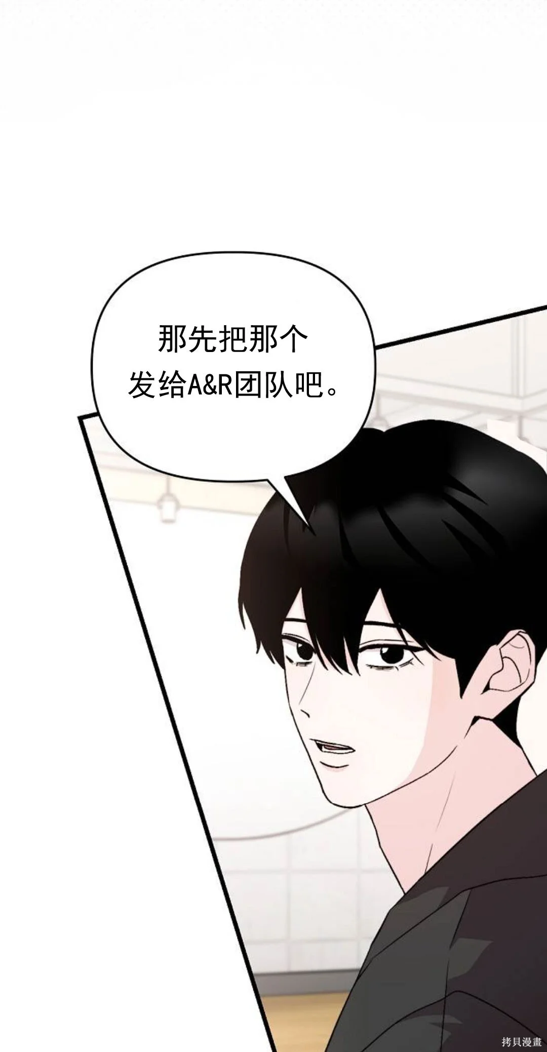 第240页