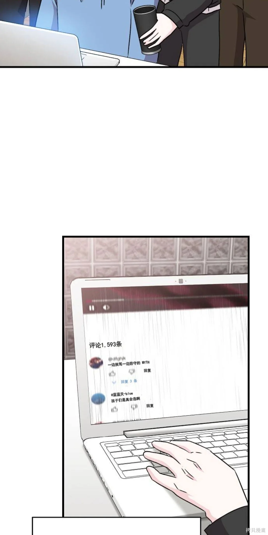 第99页