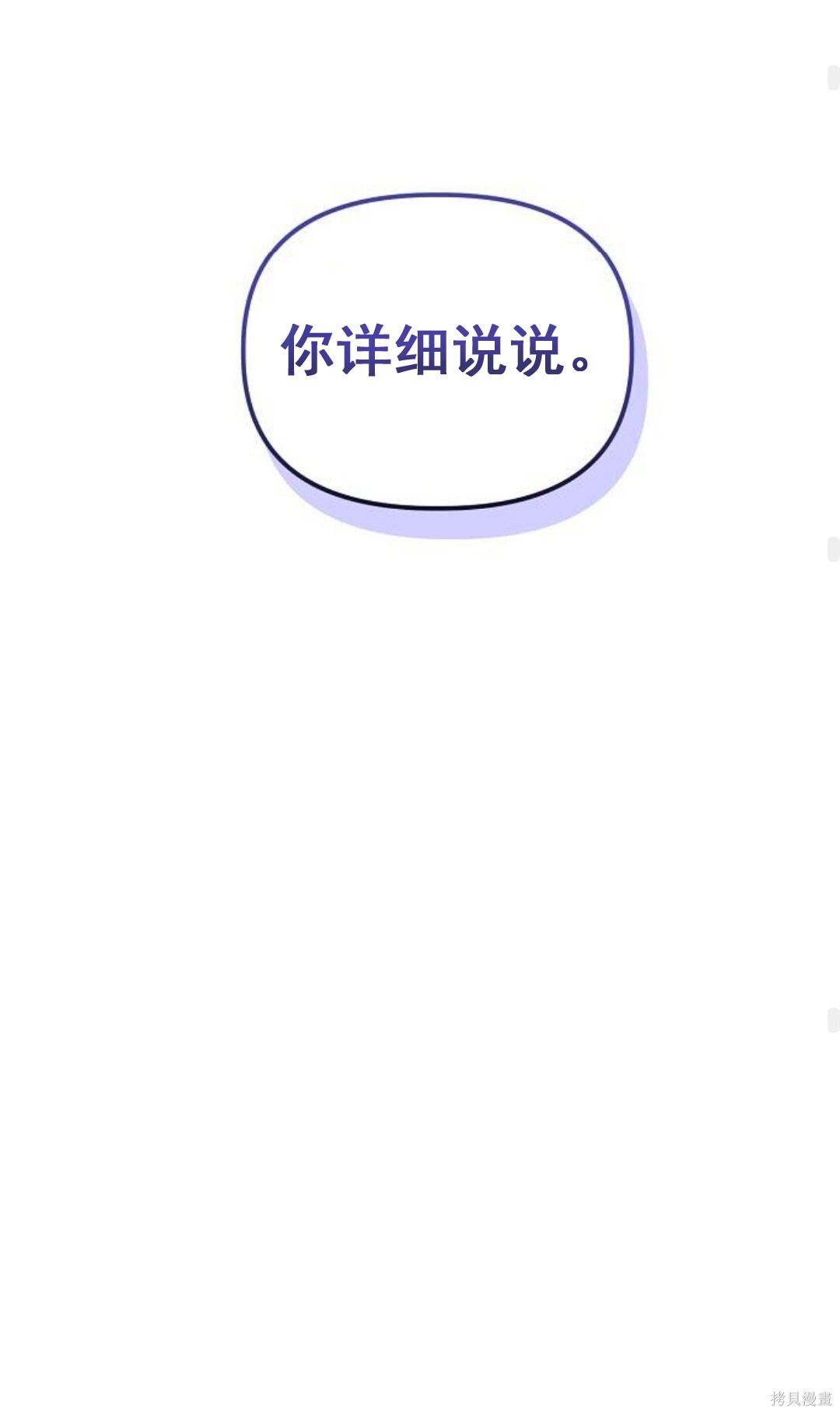 第306页