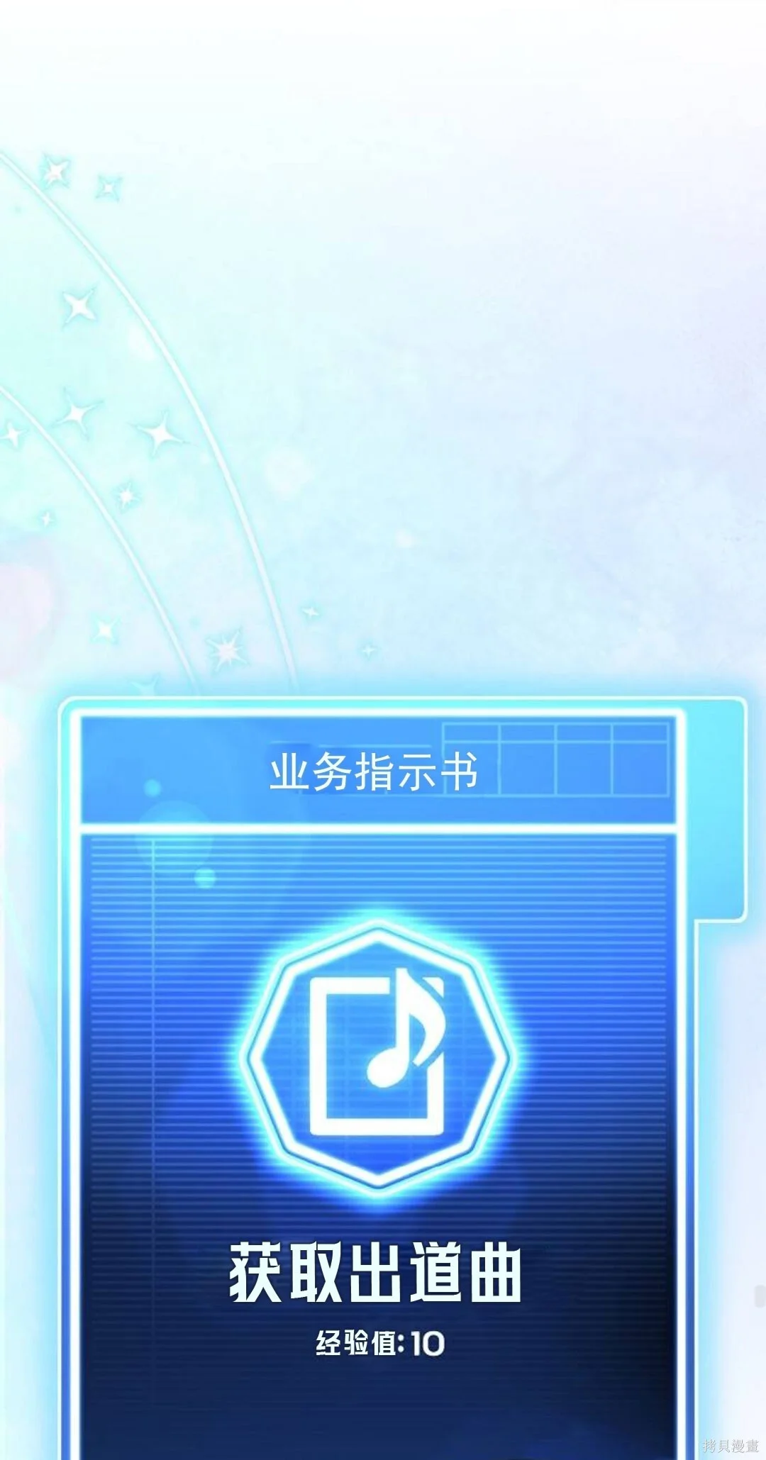第270页
