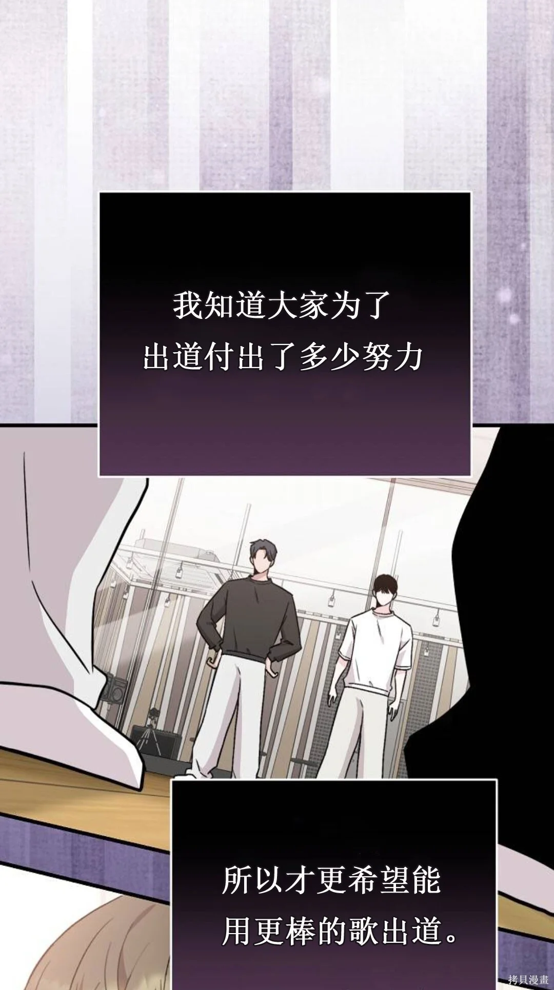 第348页