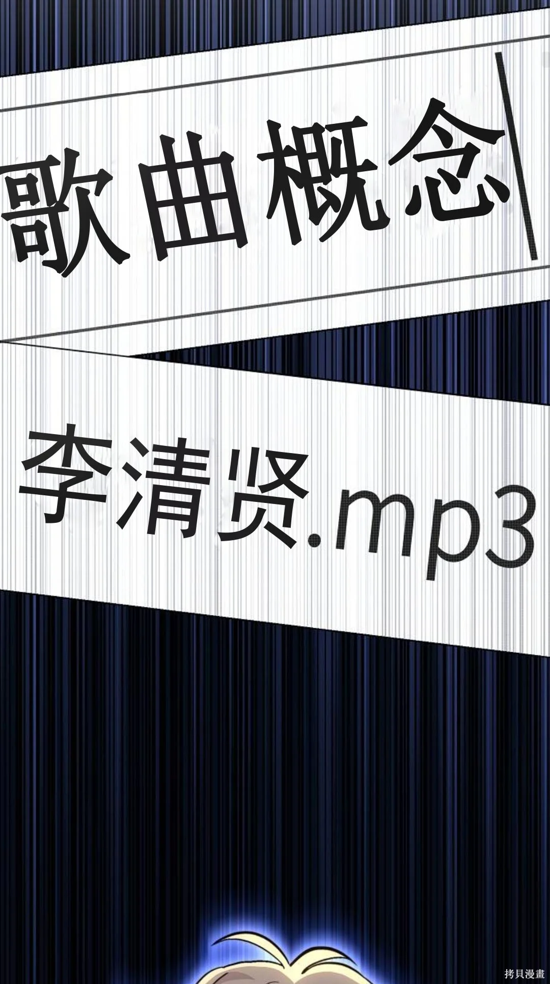 第336页