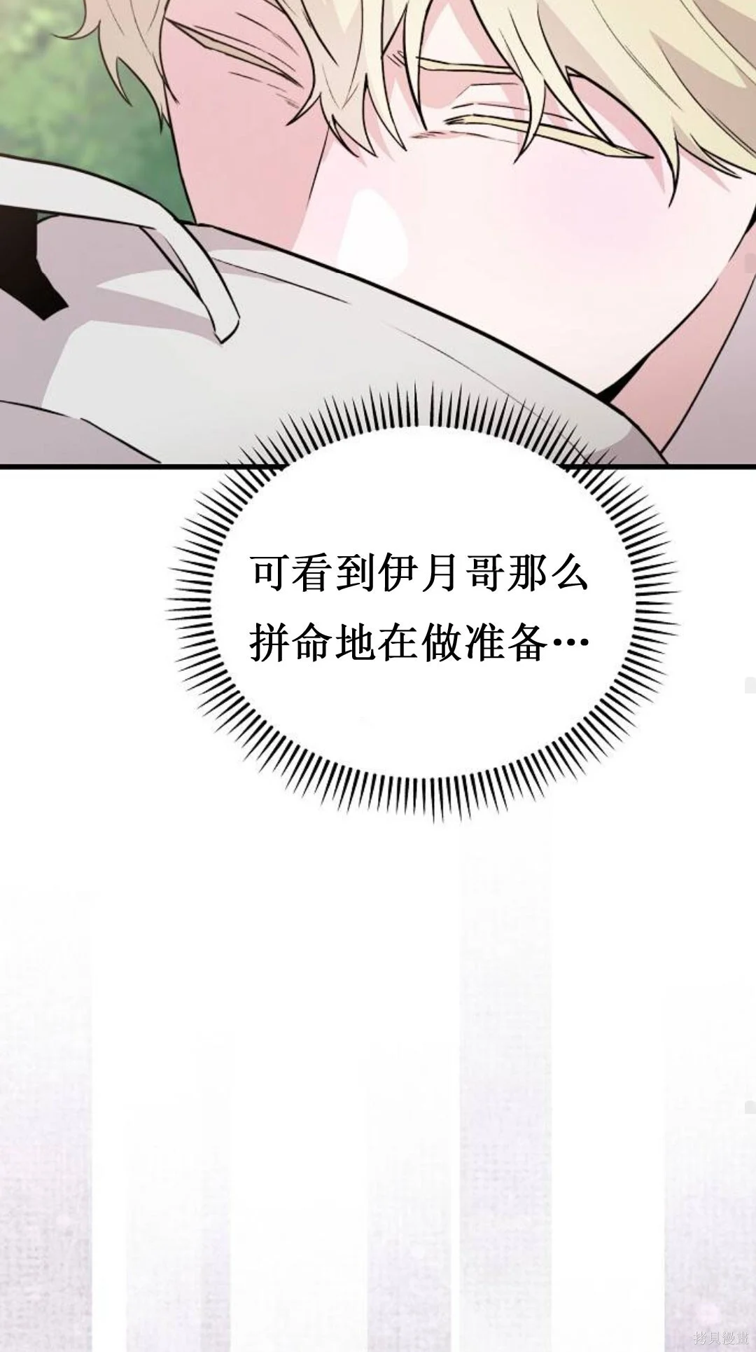 第345页