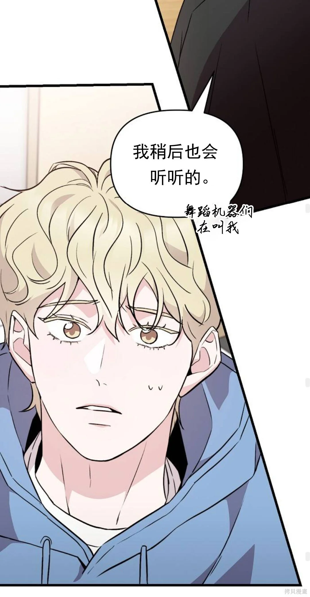 第243页