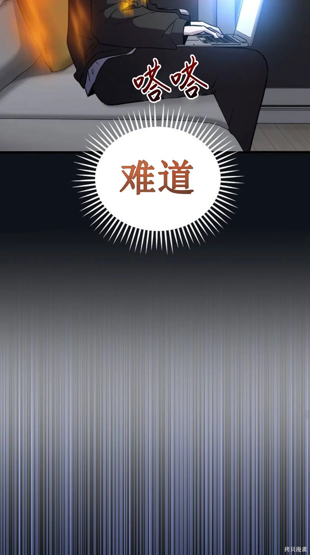 第333页