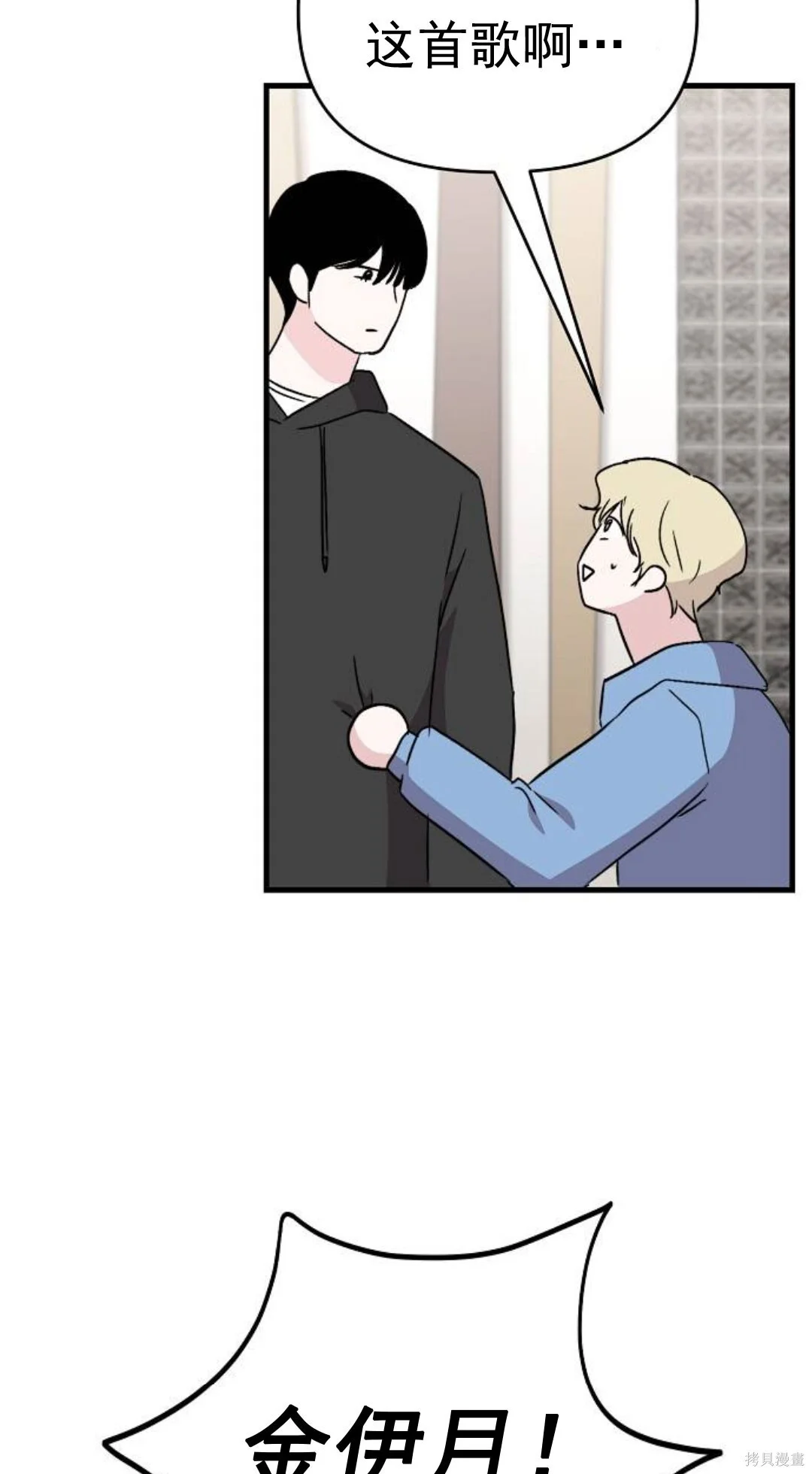 第228页