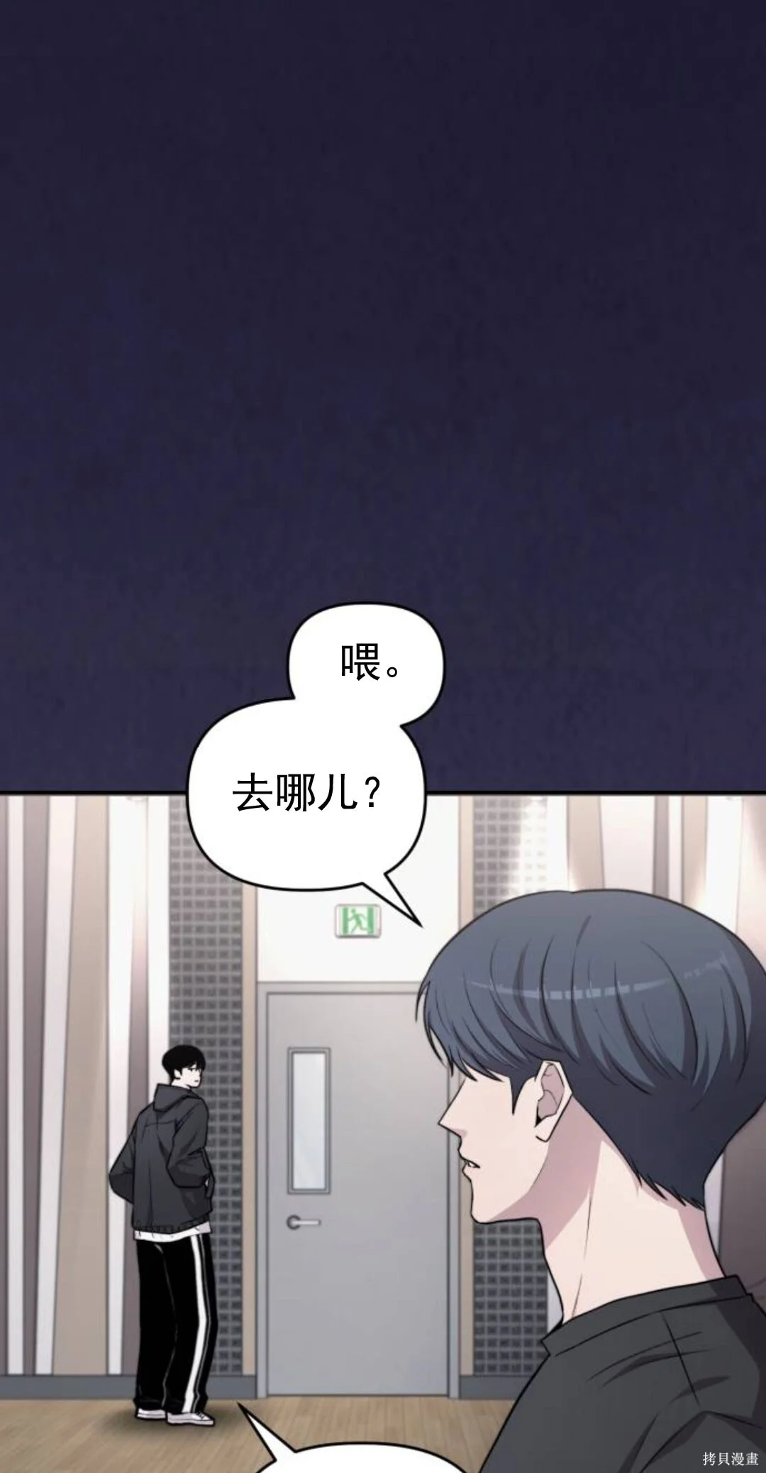 第108页