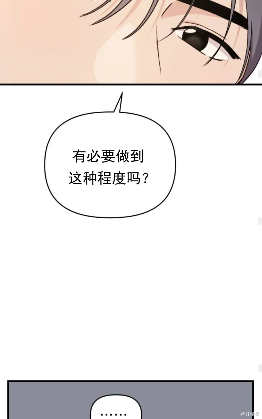 第405页