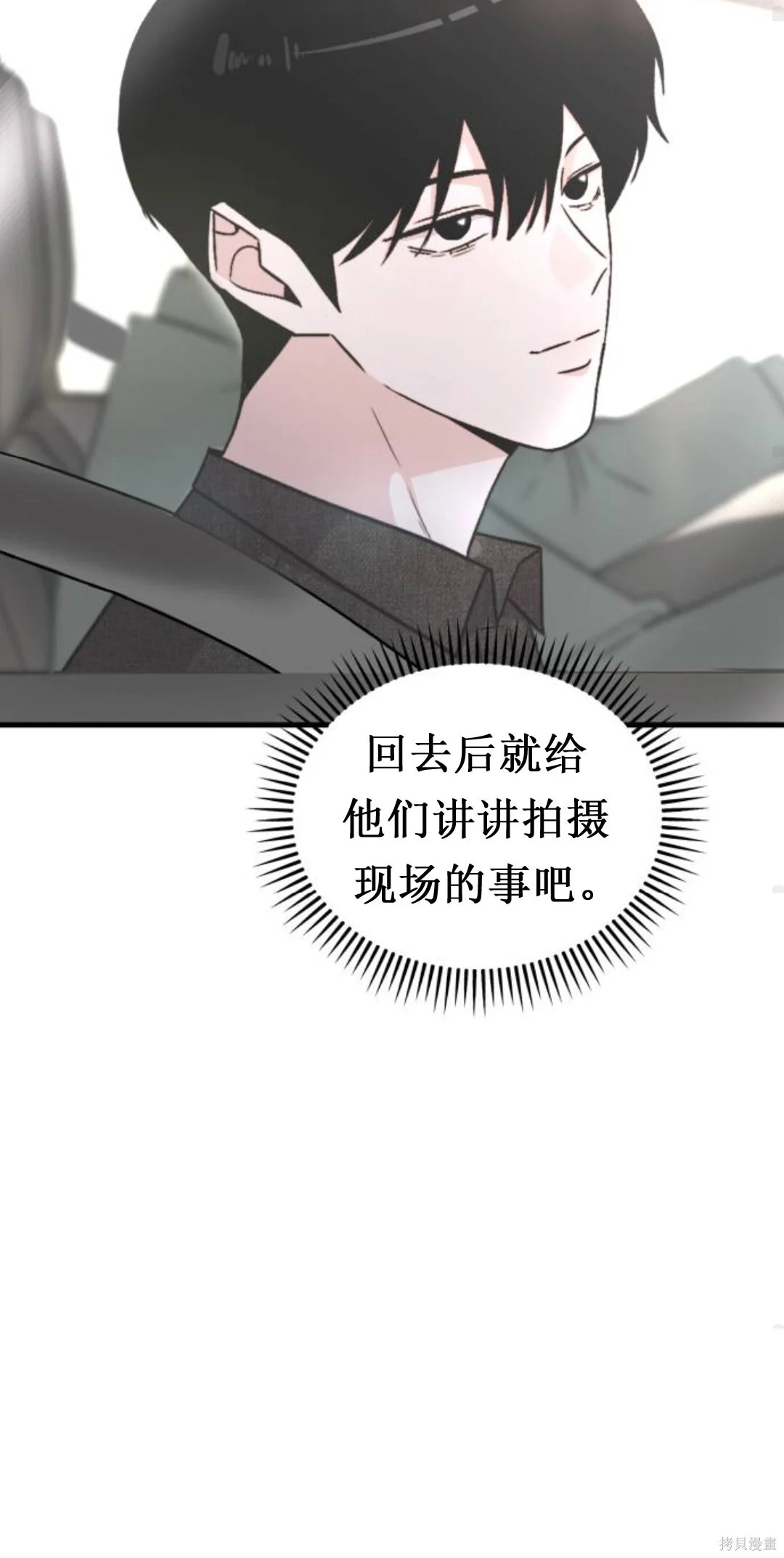 第483页