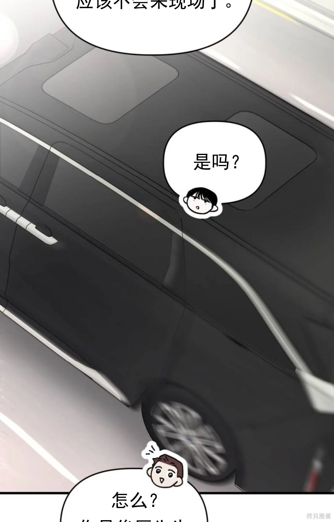 第336页