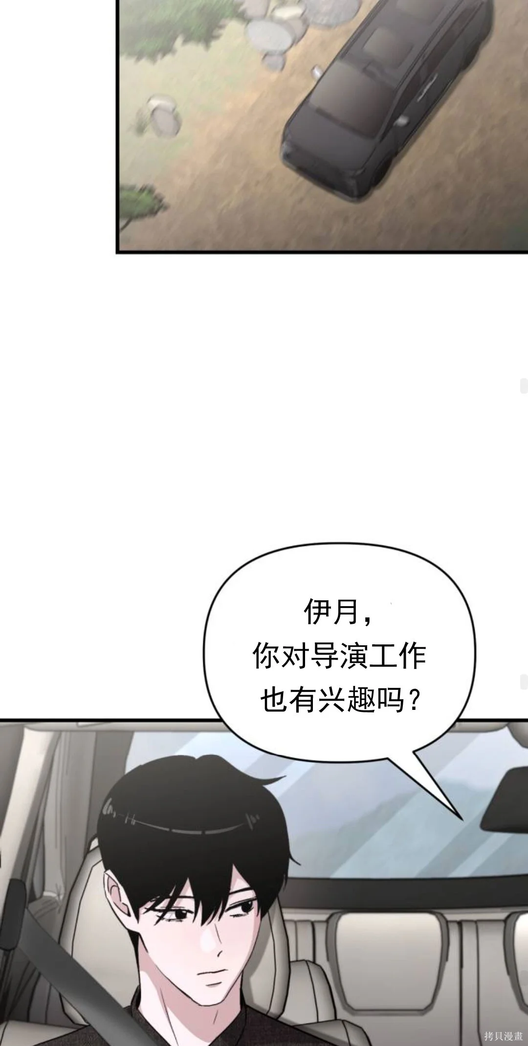 第456页