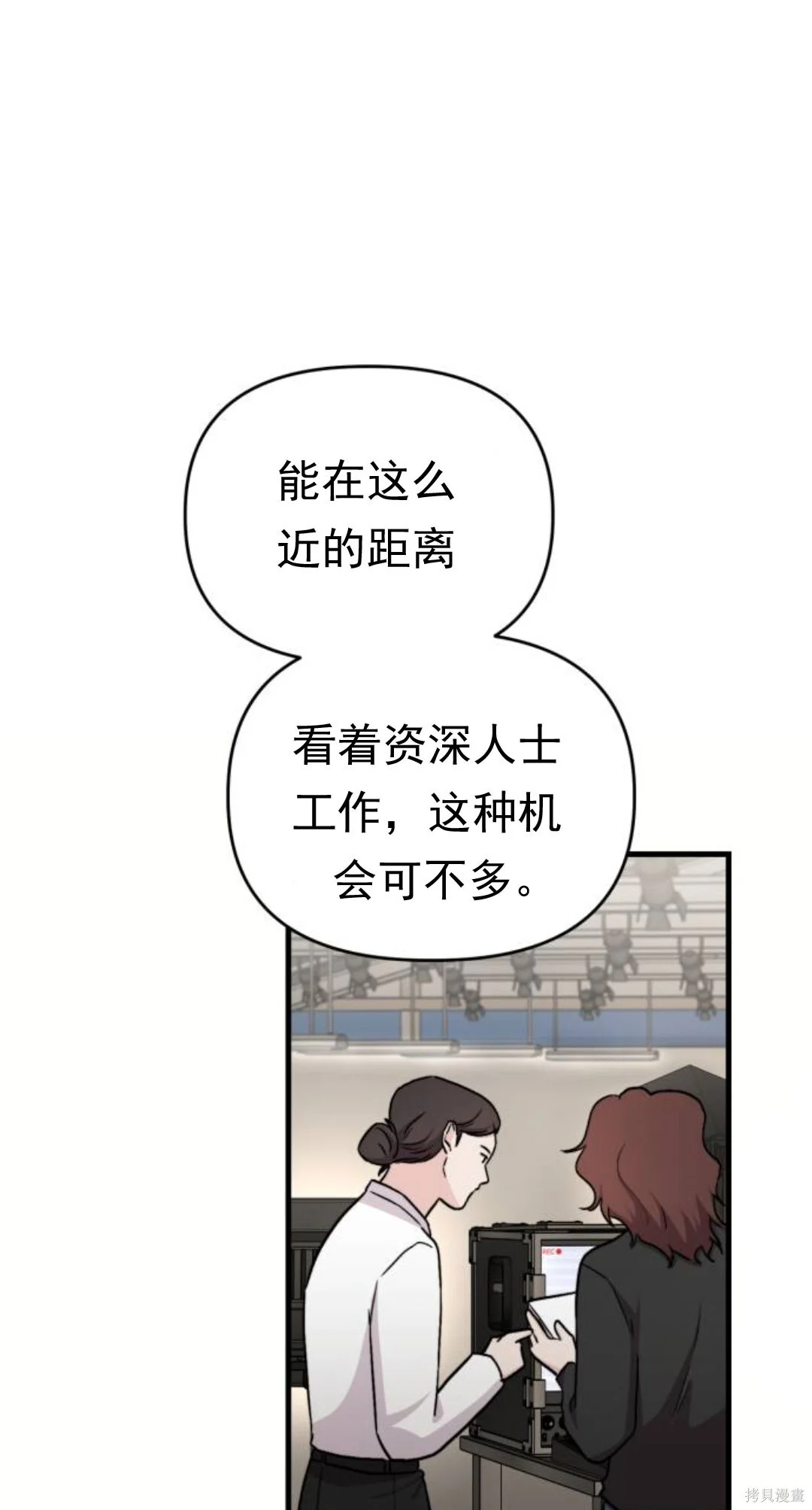 第420页