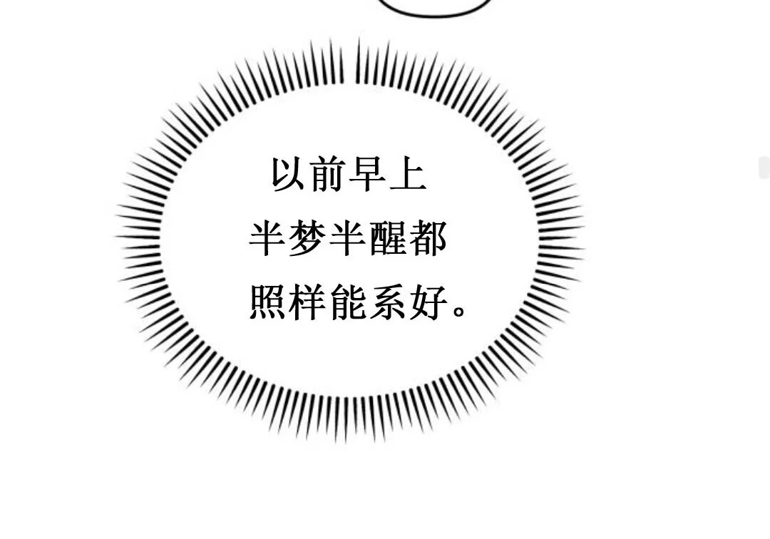第396页