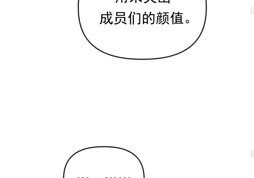 第291页