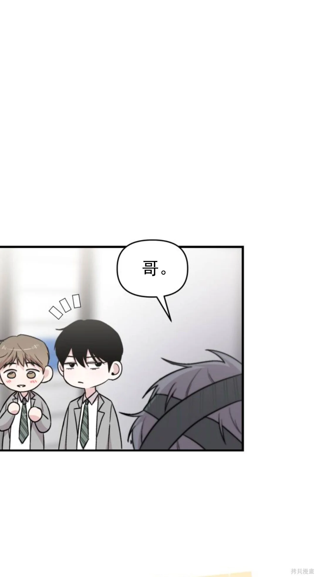 第420页
