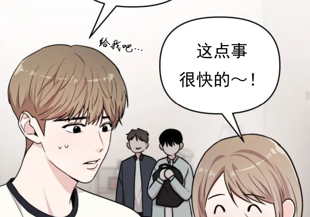 第324页