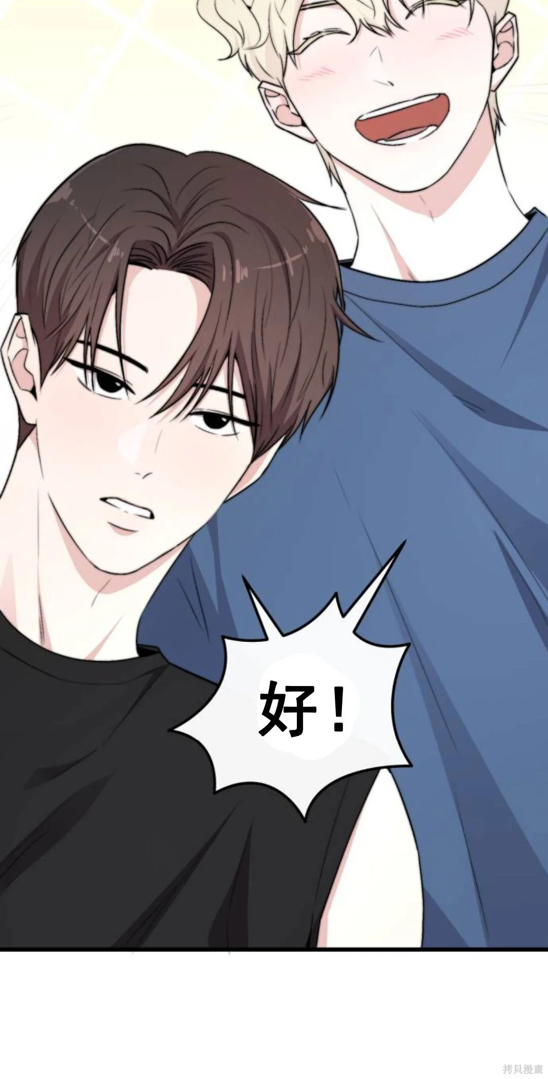 第336页