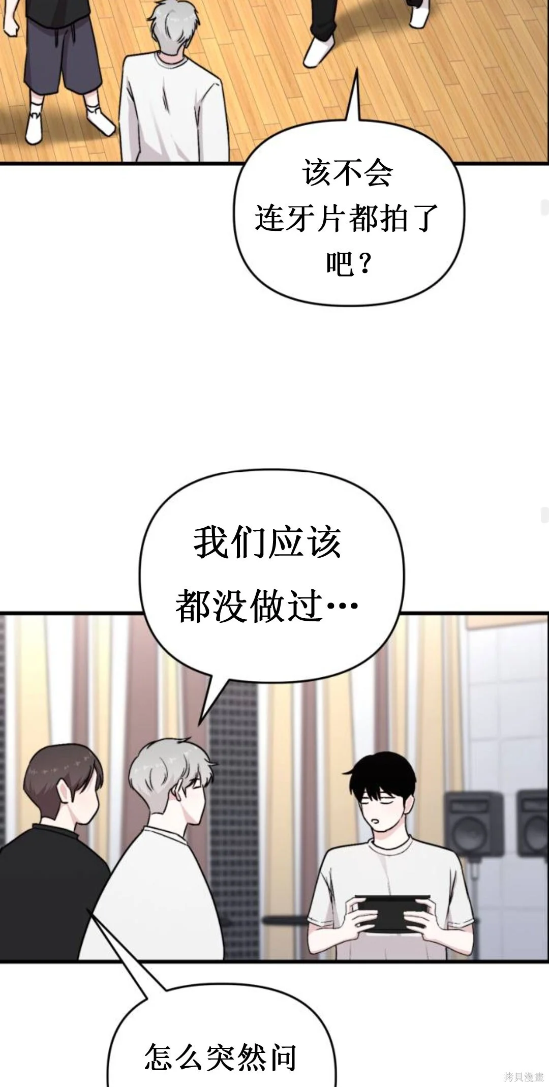 第192页